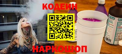 ECSTASY Ставрополь