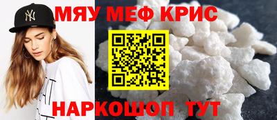 MDMA Старая Купавна