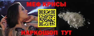 ECSTASY Ставрополь