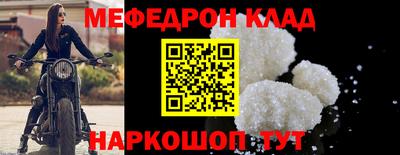 MDMA Старая Купавна