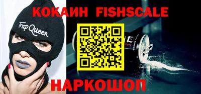 MESCALINE Среднеуральск