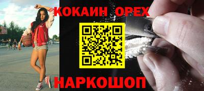 ECSTASY Ставрополь
