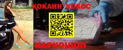 MESCALINE Среднеуральск