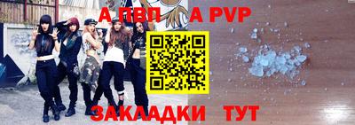 MDMA Старая Купавна