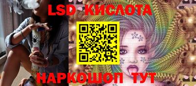 MDMA Старая Купавна