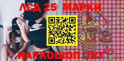 MDMA Старая Купавна