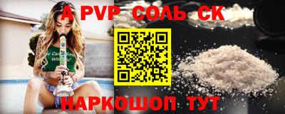 MDMA Старая Купавна