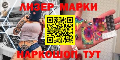 MESCALINE Среднеуральск
