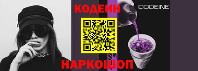 ECSTASY Ставрополь