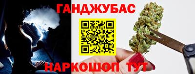 ECSTASY Ставрополь