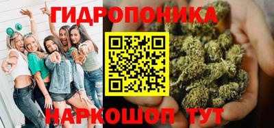ECSTASY Ставрополь