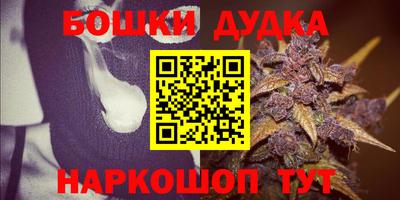 MESCALINE Среднеуральск