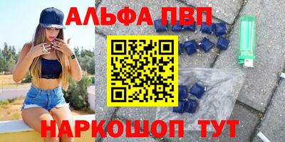 ECSTASY Ставрополь