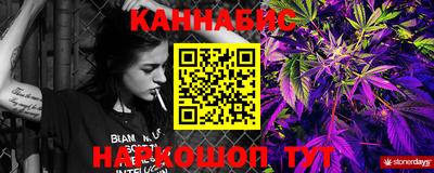 MESCALINE Среднеуральск
