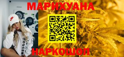 MDMA Старая Купавна