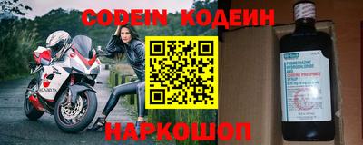 MDMA Старая Купавна