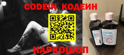 MDMA Старая Купавна
