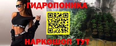 ECSTASY Ставрополь