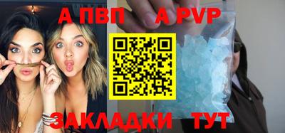 MESCALINE Среднеуральск