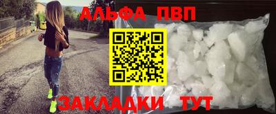 MESCALINE Среднеуральск