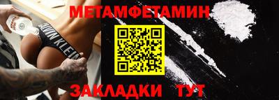 MDMA Старая Купавна