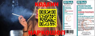 MDMA Старая Купавна