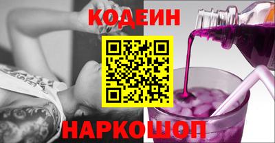ECSTASY Ставрополь