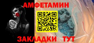 MDMA Старая Купавна