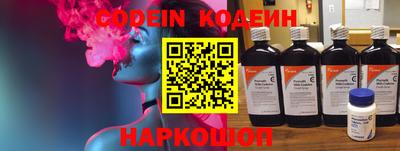 MDMA Старая Купавна