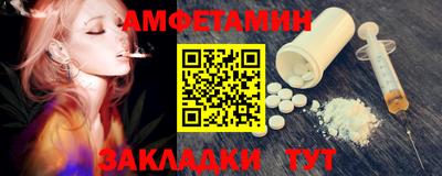 MDMA Старая Купавна