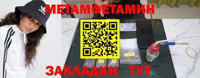 ECSTASY Ставрополь