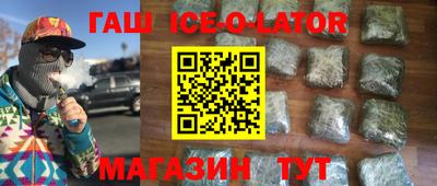 MESCALINE Среднеуральск