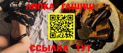 MESCALINE Среднеуральск