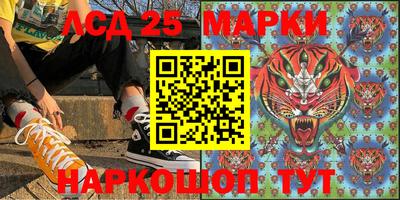 ECSTASY Ставрополь