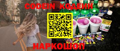 MDMA Старая Купавна