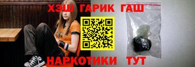 MDMA Старая Купавна