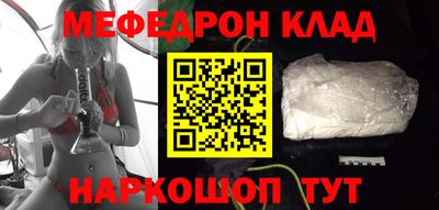 ECSTASY Ставрополь
